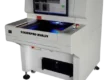 Discover the Revolutionary ASC International Solution for Precision Inspection in...
