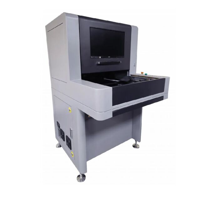 VisionPro UPI